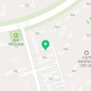 오송드림공인중개사사무소 이미지