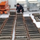 동계집 문집 목판 | 수사중에 꼬리 잡았다...문중 조차 도난 사실 몰랐던 &#39;조선 사대부 문집 목판&#39; 찿아냈다.