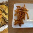 한가지식당