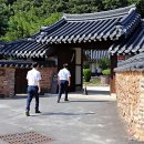 중제고택 이미지