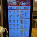 명랑 핫도그 메뉴 종류와 가격, 맛 추천과 칼로리...마늘 크런치, 텍사스, 트리플 치즈, 모짜맵구마 후기