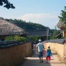 파로호황토민박 | Rail路 ①-7. 한국 정신문화의 수도, 안동