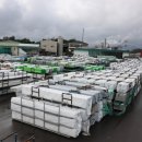 ㈜넥스트바이오 이미지