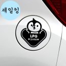 만세주유소 이미지