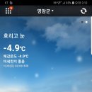 구산지 이미지