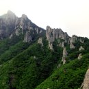 명승