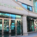 산곡4동 행정복지센터 이미지
