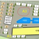 너의아지트가되어줄게(홍천) 이미지