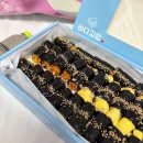 바다한채 | 여수이순신광장맛집 바다김밥 중앙점 모둠김밥 갓김치김밥 포장후기