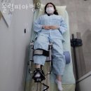 올림피아병원 | 인천 남동구 한의원 올림피아병원 진료시간 접근성 이용후기
