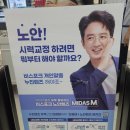 리라안경 이미지