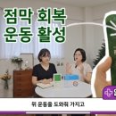 실로암약국 이미지