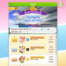 꼬맹이´S 이미지