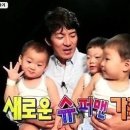 대한민국만세 이미지