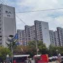 동원아파트(1차) 이미지