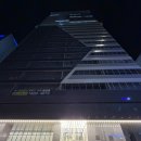 라비앙즈 메종 드 호텔 | 부산 해운대 아이랑 숙소 라비앙즈메종드호텔 룸상태 내돈내산