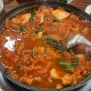 멍석식당 이미지