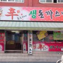 누리컨설팅주 이미지