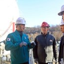 평택LPG충전소 이미지