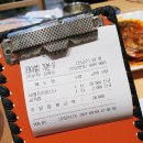 황금코다리부산 이미지