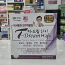온누리드림약국 이미지