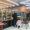 덕산유통 이미지
