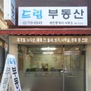 제이캐슬레지던스 이미지