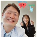 참미소치과의원 이미지