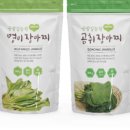 곰밭길농원 이미지