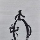 호중천 Daum카페
