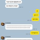 상하이(상해) | 상하이 1일차 : 예원과 난징동루 그리고 와이탄