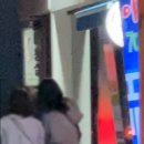 푸른바다해물찜 탕 이미지