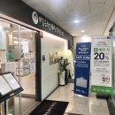 박승철헤어스투디오개포동역점 이미지