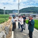 평가마을 이미지