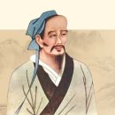 사암당한의원 이미지