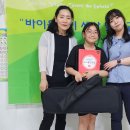 숲속마을지혜민학교 이미지