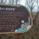 논골제3교 이미지