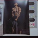 DY휘트니스 | 오늘의 후기 DY피트니스PT&amp;헬스잠실새내점