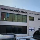 (주)에스알테크 이미지