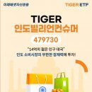 승인컴퍼니 주식회사 이미지