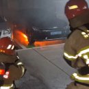 금산전기 이미지