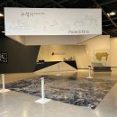 대전선사박물관 세미나실 이미지