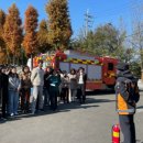 고성군보건소 이미지