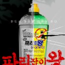 청솔애니텍 이미지