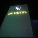 수채화모텔 이미지