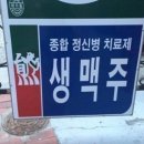 [8/23] 심리극 속 나를 찾는 여행 : 나를 또 다시 외치다 | 갈테야테야 오사카에 갈테야