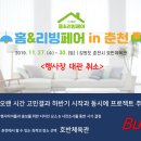 리빙진도