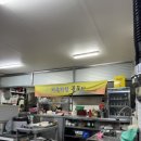 꿀꿀이뒷통참숯구이 이미지