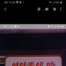 축산이야기 이미지