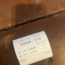 미자네갈비전골 | 1월 24일 ~ 2월 2일.zip